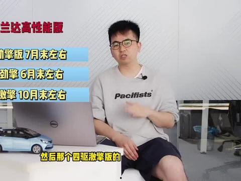 南京酒店爆料事件视频最新,揭露惊人内幕,真相令人震惊